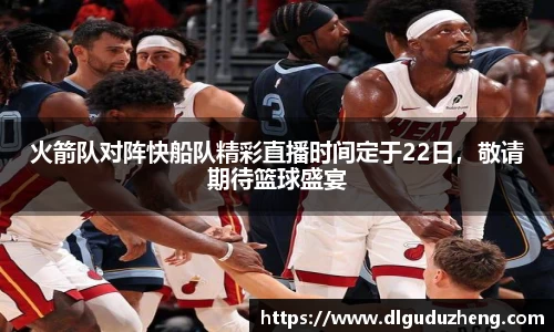 beats365官方网站