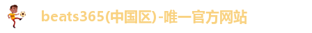beats365